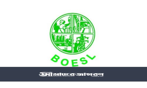 জাতীয়